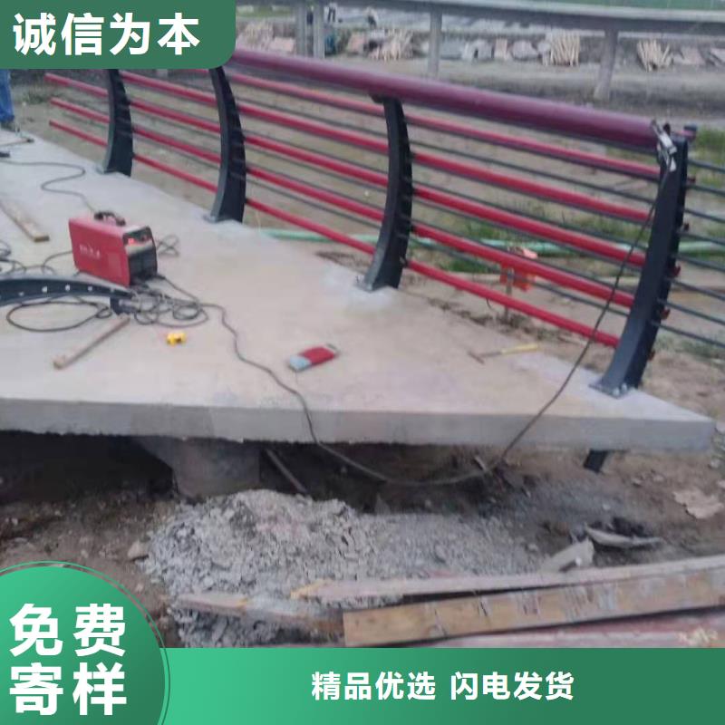 304不銹鋼碳素鋼復合管現貨質量好