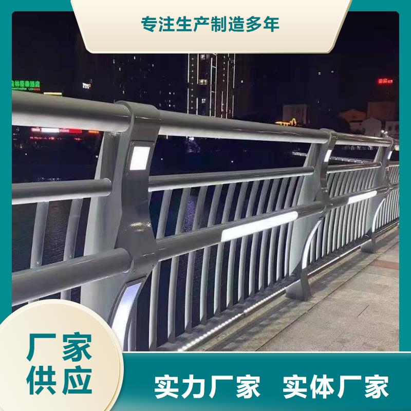 梁子湖區燈箱護欄