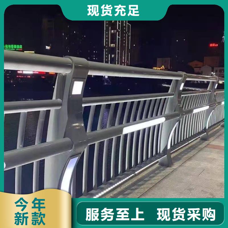 防撞欄桿生產廠家歡迎咨詢訂購