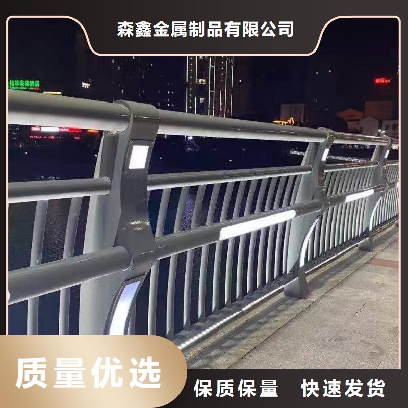 201不銹鋼橋梁護(hù)欄廠子