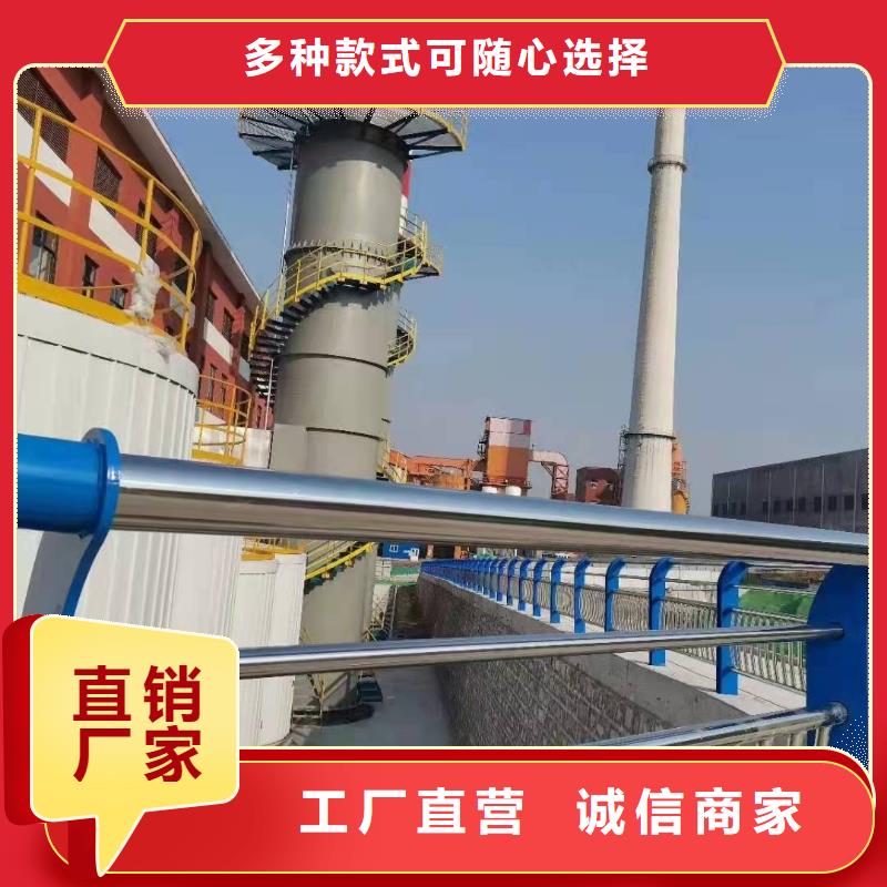 不銹鋼燈箱護(hù)欄-用心做產(chǎn)品