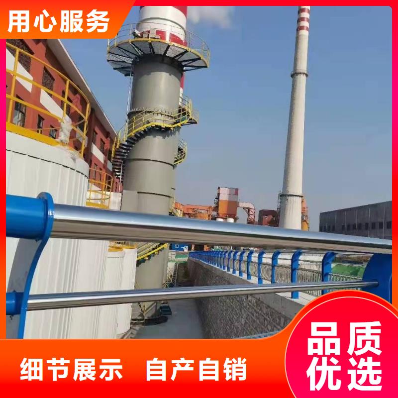 景觀燈光欄桿廠家-信守承諾