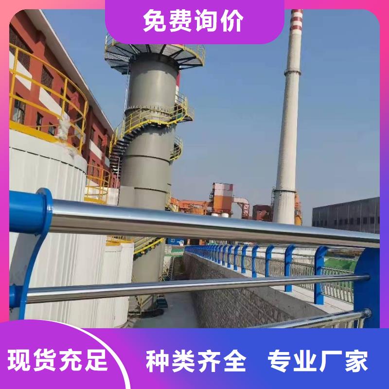 201不銹鋼復合管欄桿廠家直銷多少錢