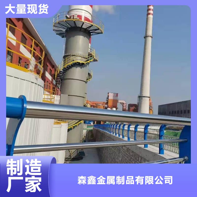 泌阳县镀锌钢索栏杆、镀锌钢索栏杆生产厂家-本地商家