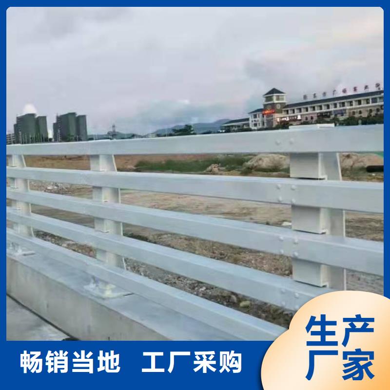 供應批發不銹鋼復合管護欄-全國配送