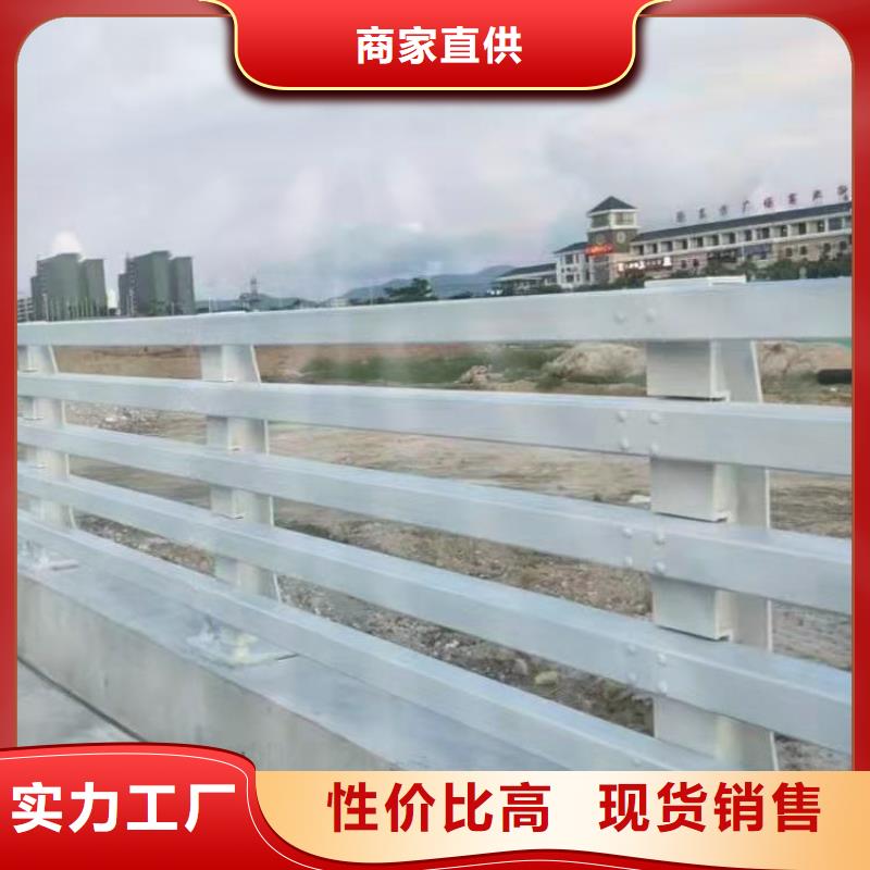 城市天橋欄桿、城市天橋欄桿廠家直銷-型號齊全