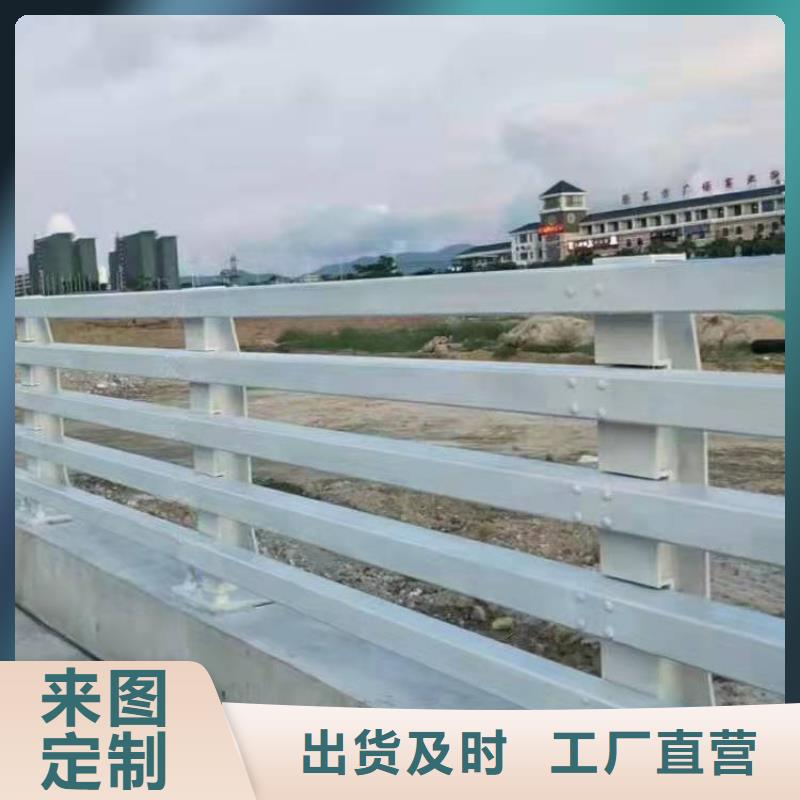 性價(jià)比高的304不銹鋼復(fù)合管橋梁護(hù)欄生產(chǎn)廠家