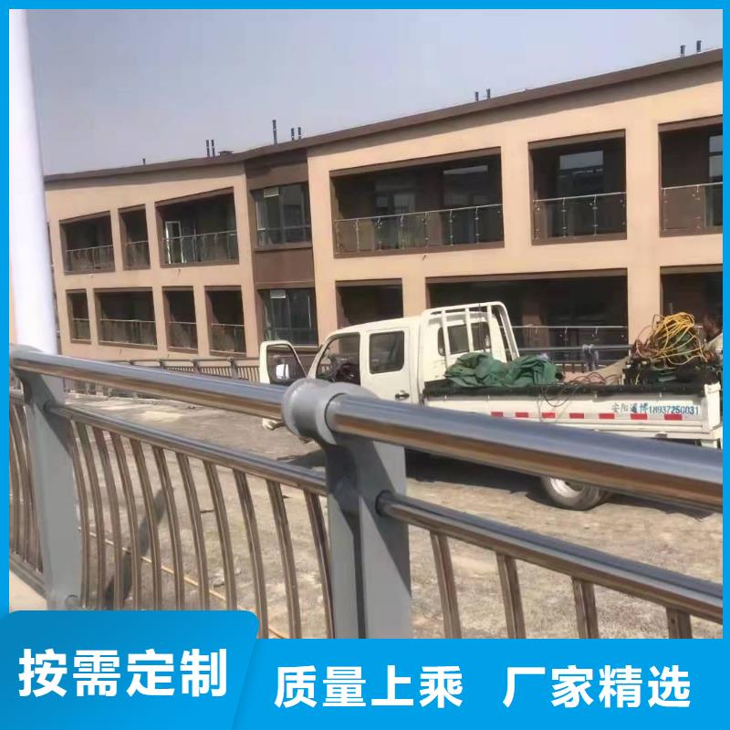 定做不銹鋼碳素鋼復合管欄桿的公司