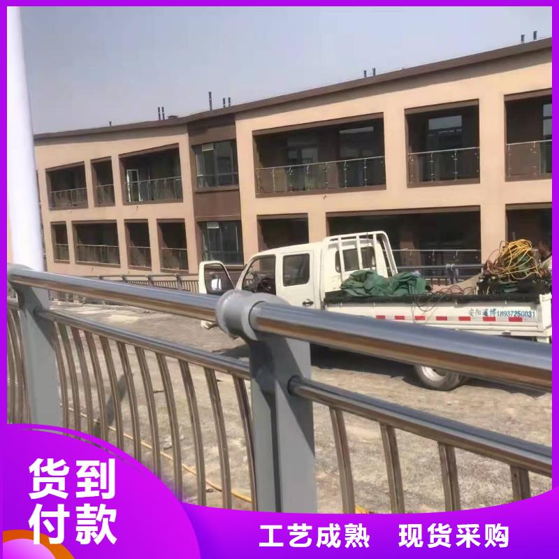供應批發不銹鋼復合管護欄-全國配送