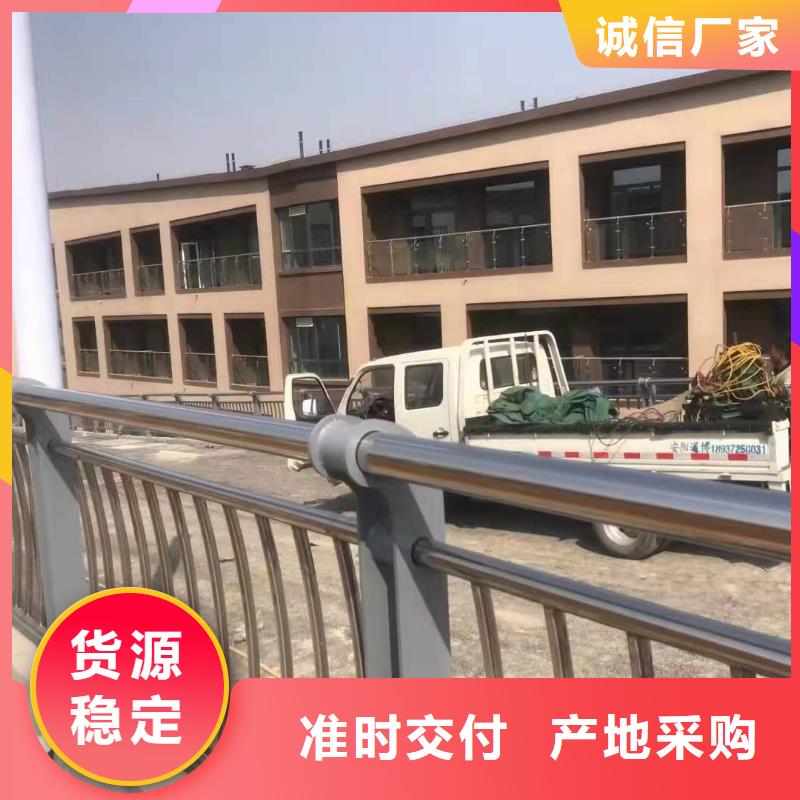 燈光護(hù)欄產(chǎn)品詳細(xì)介紹