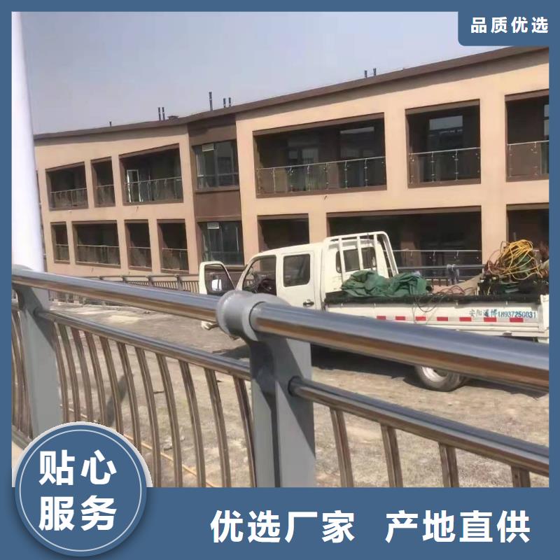 供應批發不銹鋼復合管樓梯欄桿-品牌