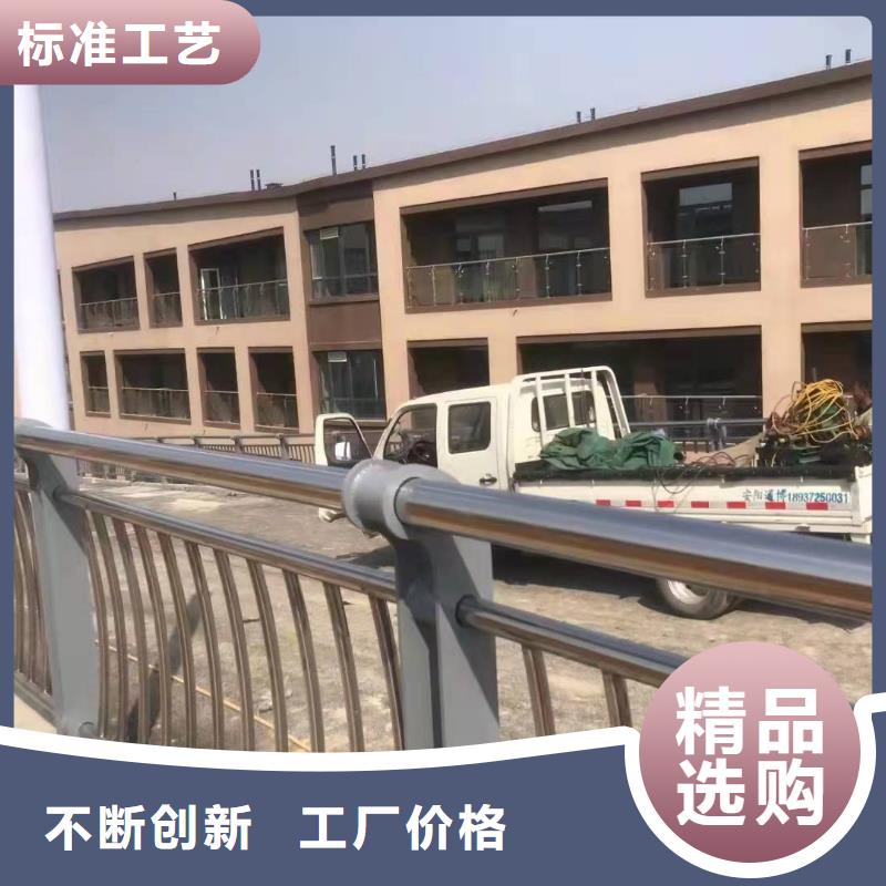重信譽金屬梁柱式護欄供應商