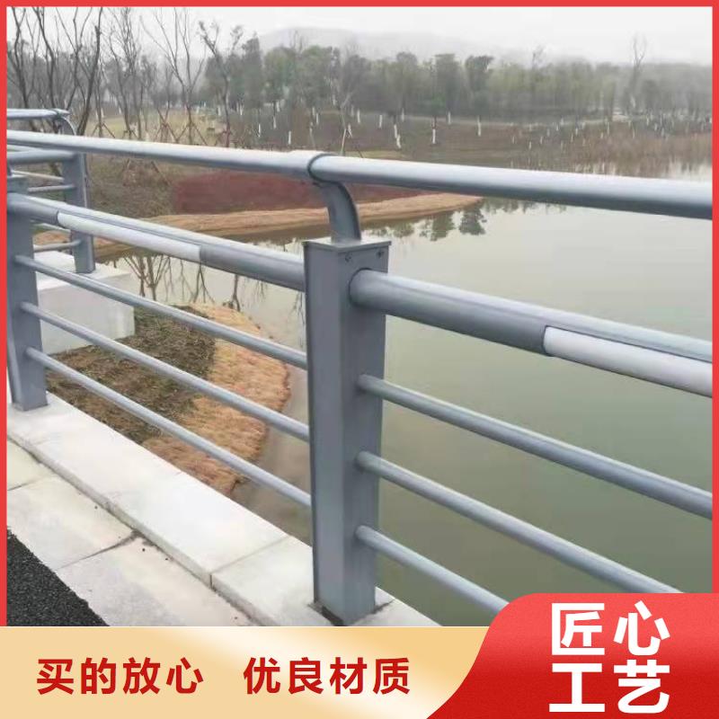 Q235B防撞護欄價格實惠