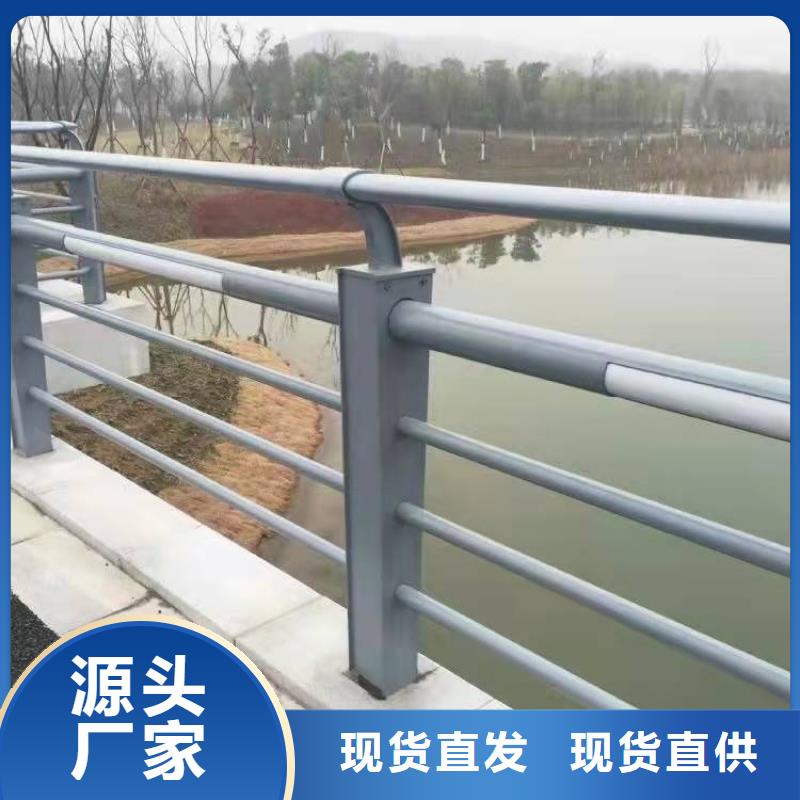 桥梁护栏视频-河南省|平顶山|漯河|信阳|周口|鹤壁桥梁护栏-森鑫