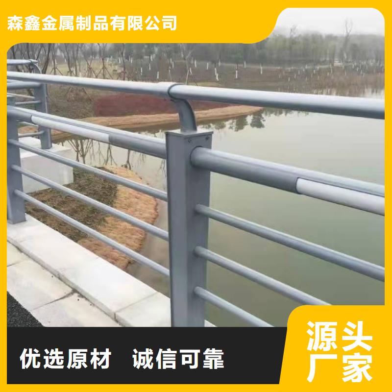 本地景观护栏厂家