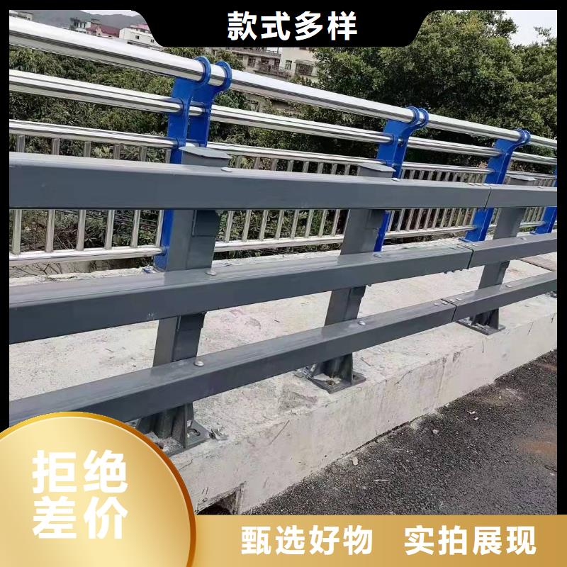 201不銹鋼橋梁護欄加工廠家