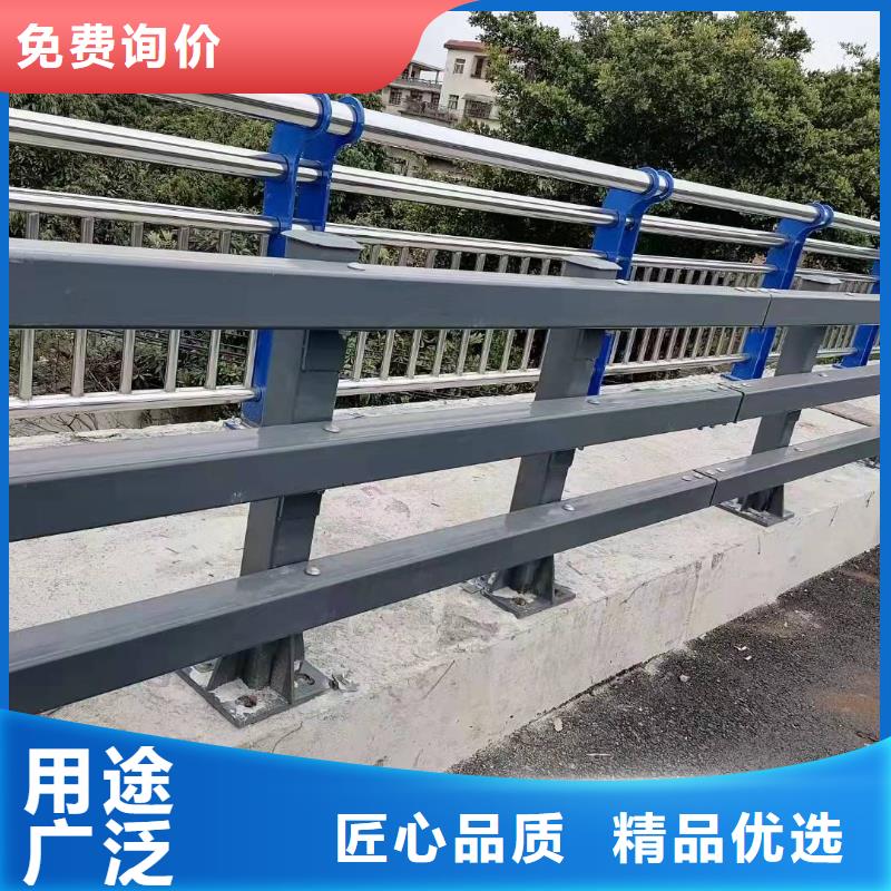 304不銹鋼碳素鋼復合管護欄銷量高