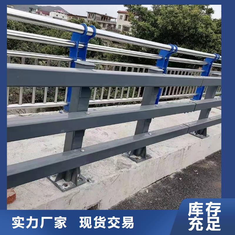 圓管防撞欄桿品質(zhì)為本