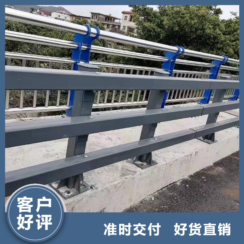 【護(hù)欄】_防撞護(hù)欄生產(chǎn)廠家歡迎新老客戶垂詢