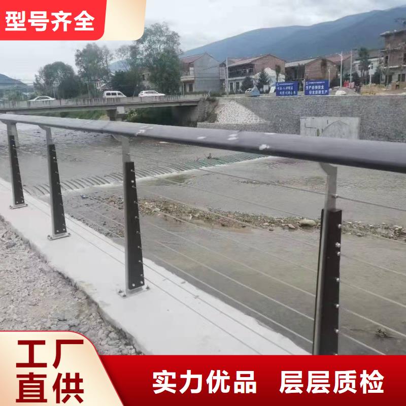 铝合金护栏厂家
