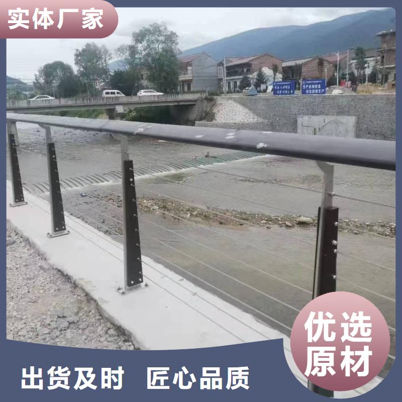 不銹鋼復合管種類