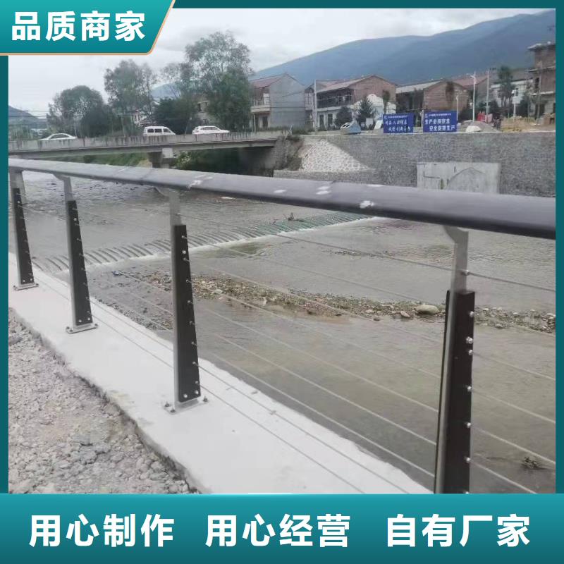 不銹鋼欄桿直接工廠