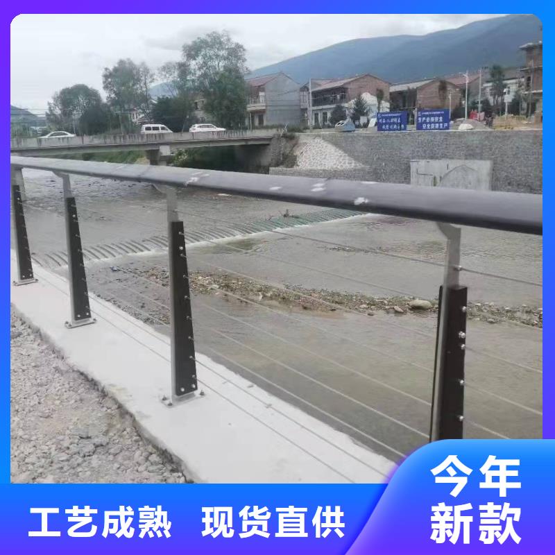 景觀護欄大廠家值得信賴