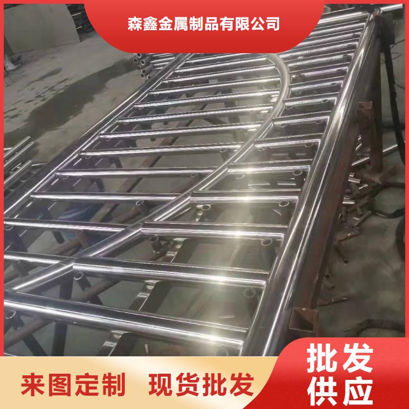 現貨供應鋁合金橋梁護欄_誠信企業