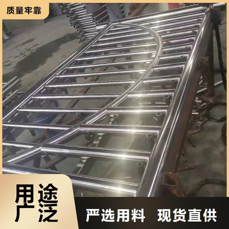 護欄景觀護欄一手貨源