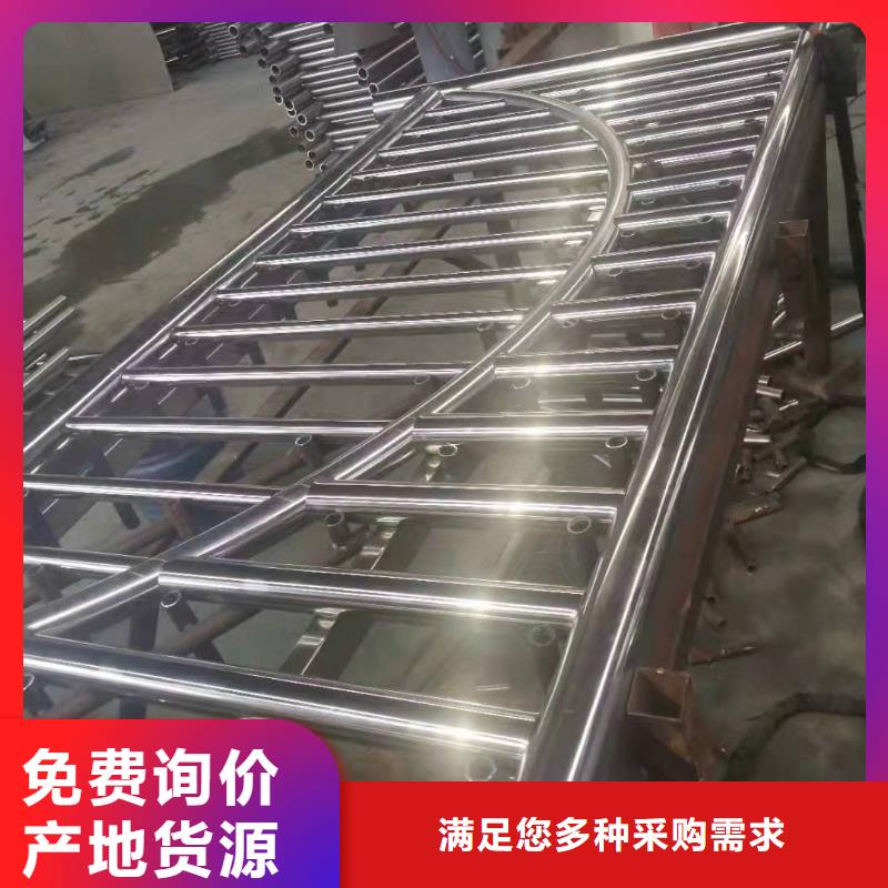 供應鍍鋅鋼索護欄_廠家