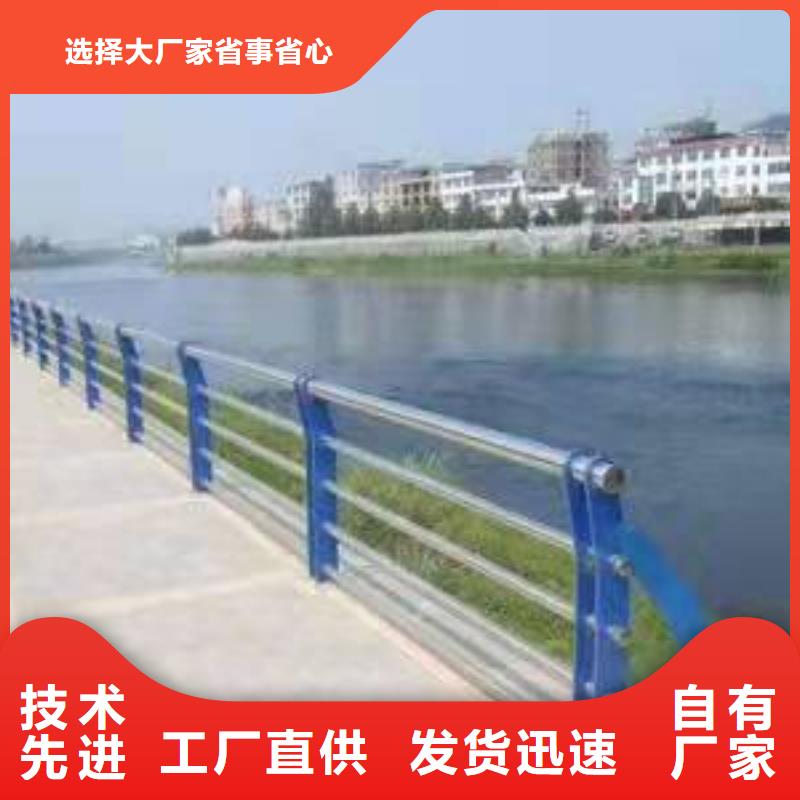 #防撞不銹鋼復(fù)合管護(hù)欄#歡迎來(lái)電咨詢