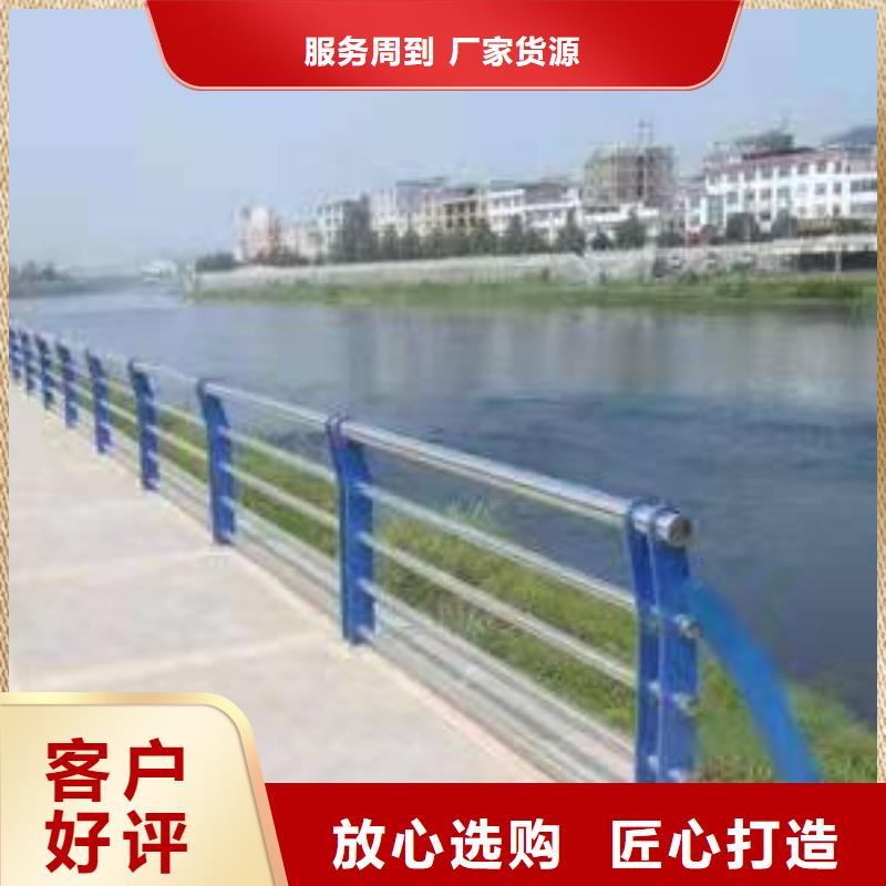 2025性價比高的#304不銹鋼碳素鋼復合管廠家#服務好