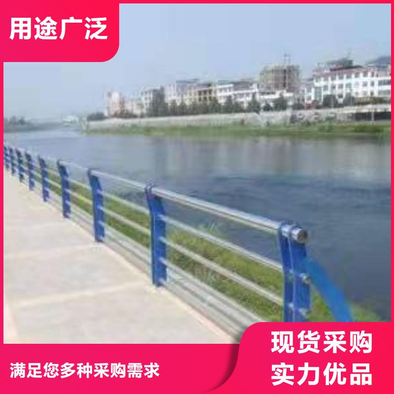 201不銹鋼橋梁護欄加工廠家