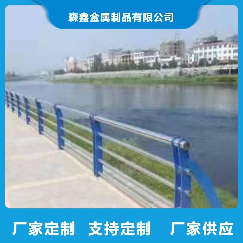 不銹鋼橋梁欄桿報價格