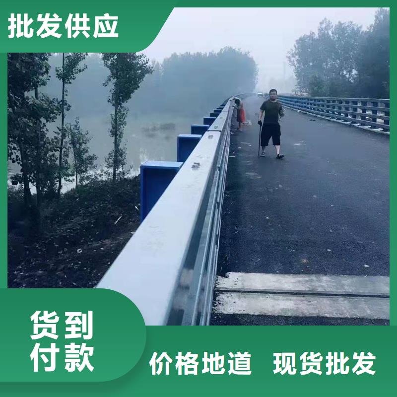 口碑好的不銹鋼復合管防撞護欄廠