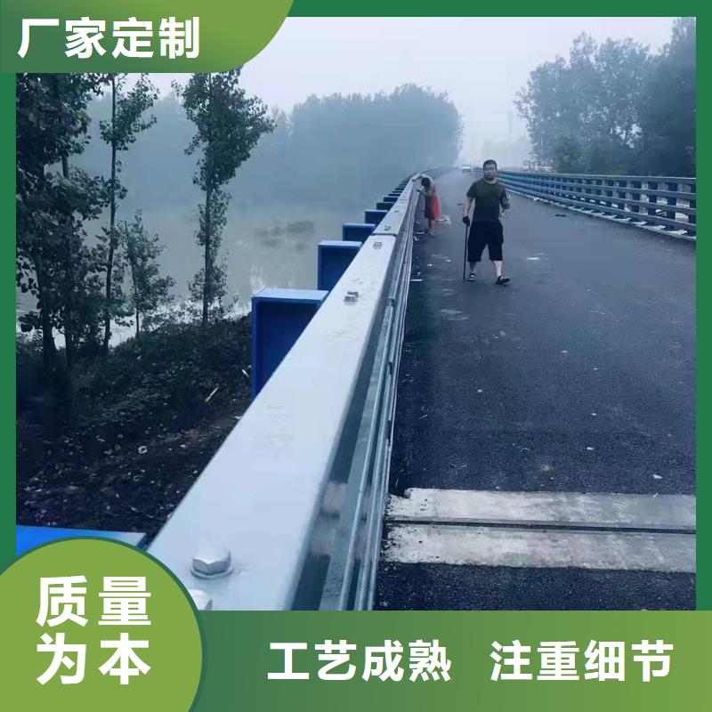 不銹鋼碳素鋼復合管護欄誠信立足