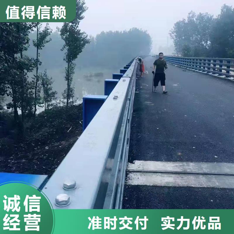 #201不銹鋼復合管#規格全