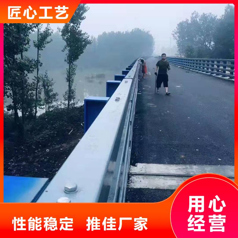 賣不銹鋼碳素鋼復合管護欄的經銷商