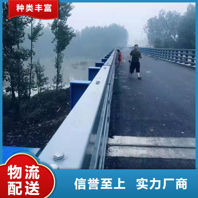 注重桥梁护栏质量的厂家