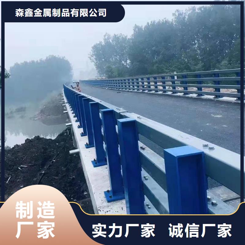 不銹鋼棧道護欄今日行情