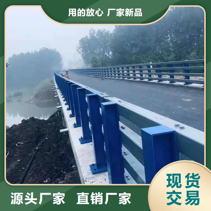 生產(chǎn)銷售#景觀燈光護欄#的廠家