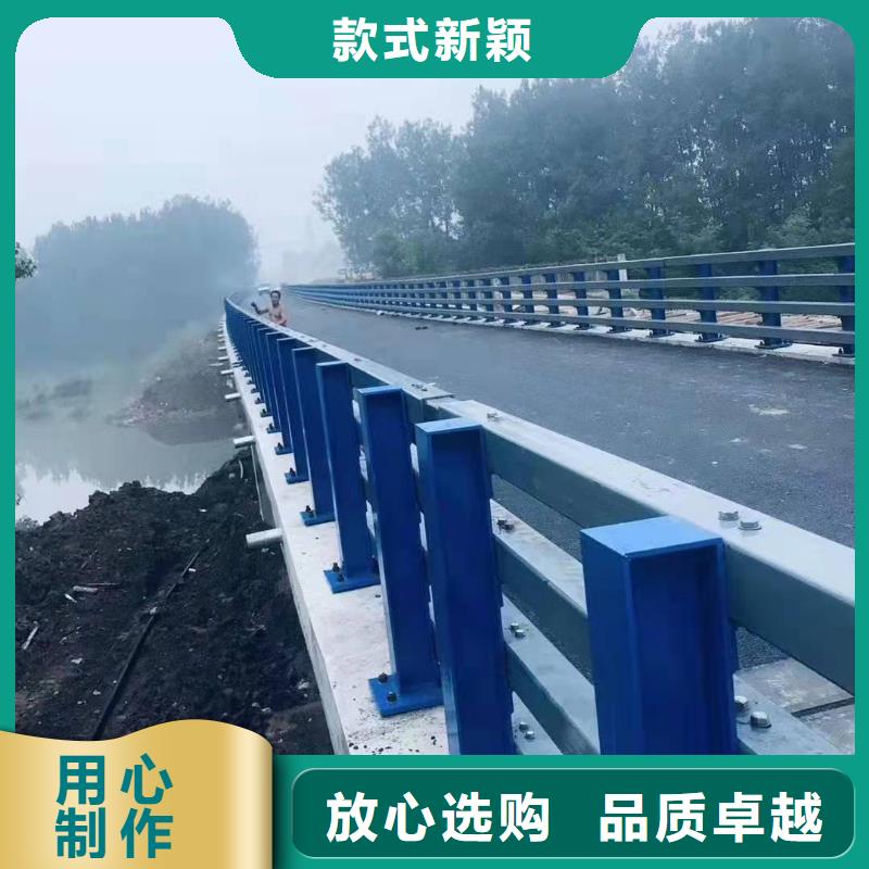免费寄样#铝合金护栏#厂家