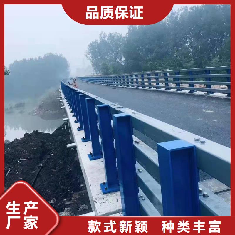 桥梁护栏视频-桥梁护栏|滨州市|沾化|邹平|泰安|菏泽|临沂|威海|济南|东营|淄博