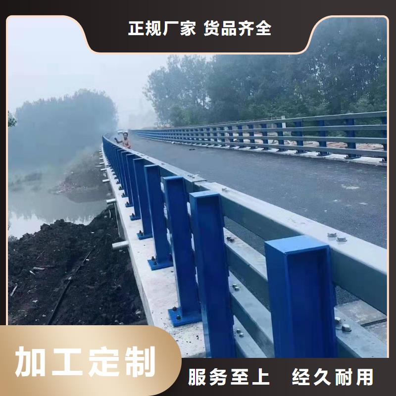 靠譜的不銹鋼復合管批發商