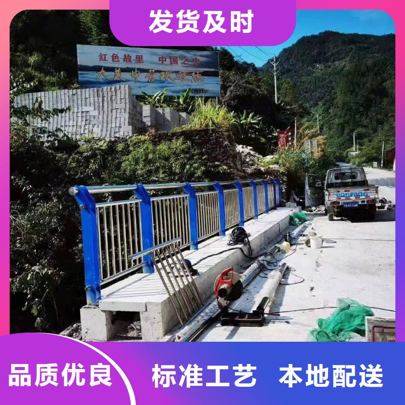 护栏,灯光护栏严选好货