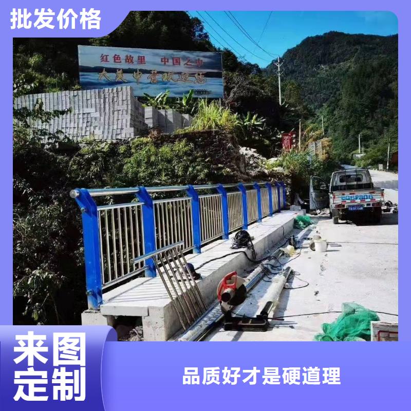 價(jià)格合理的鋁合金欄桿供貨商