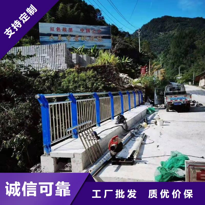 不銹鋼復合管防撞護欄-不銹鋼復合管防撞護欄定制