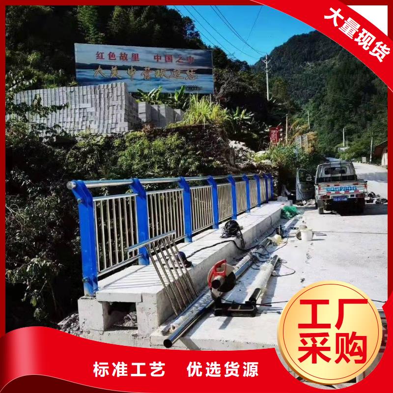 不銹鋼復(fù)合管防撞護欄來電報價