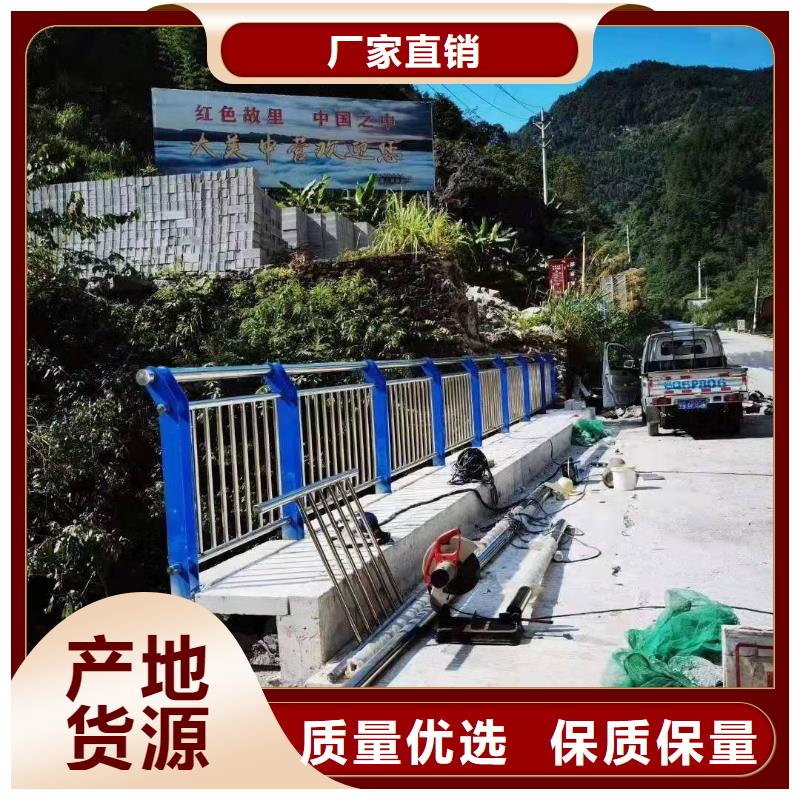 不銹鋼防撞欄桿安裝方便