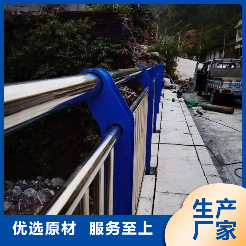 支持定制的鍍鋅鋼索護欄公司